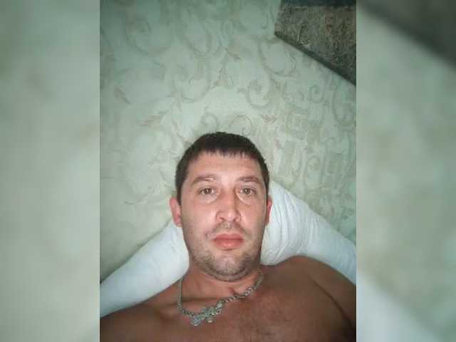 Denis681992