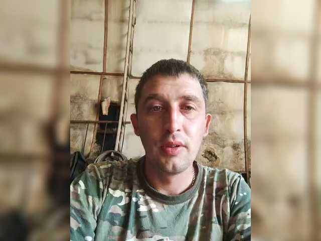Denis681992