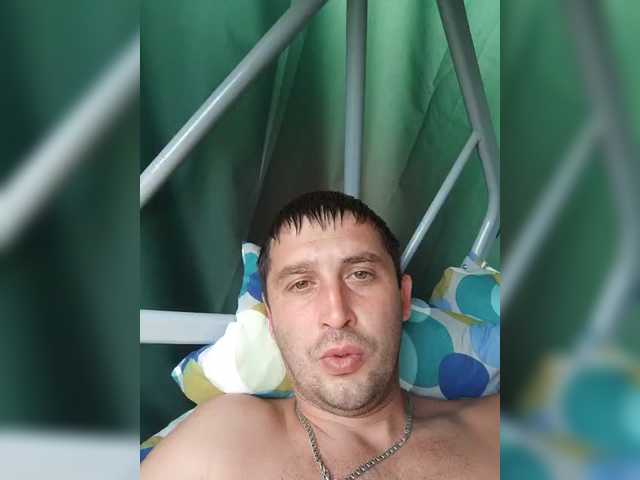 Denis681992