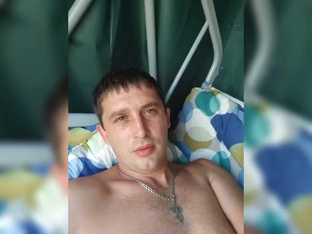 Denis681992