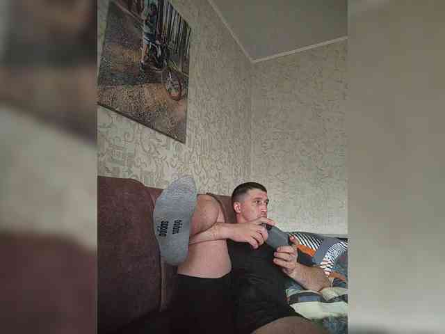 Denis681992 Live Webcam on BongaCams