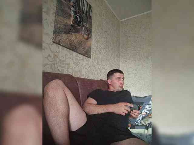 Denis681992 Live Webcam on BongaCams