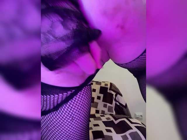 peach-juice's BongaCams show and profile