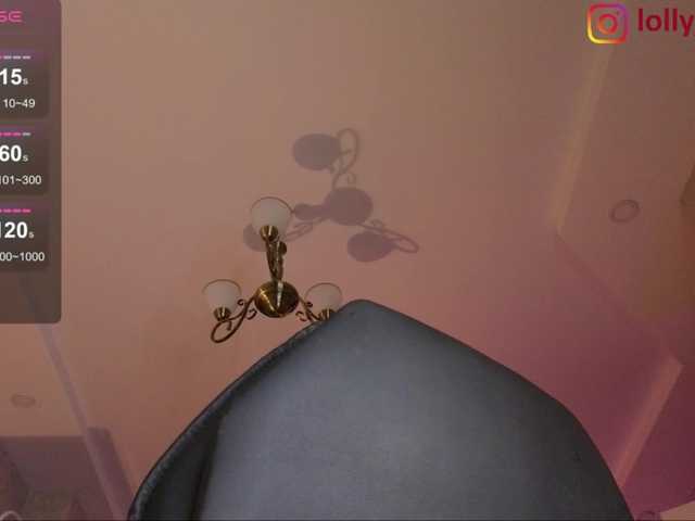 Preview of lolly-red-