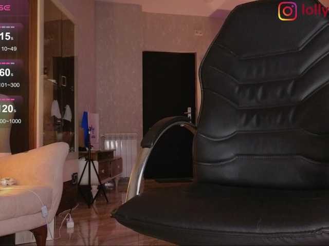 Preview of lolly-red-