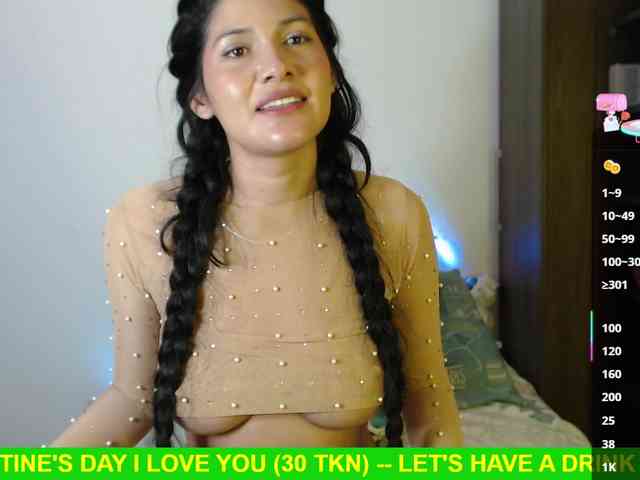 Miss-Engineer webcam