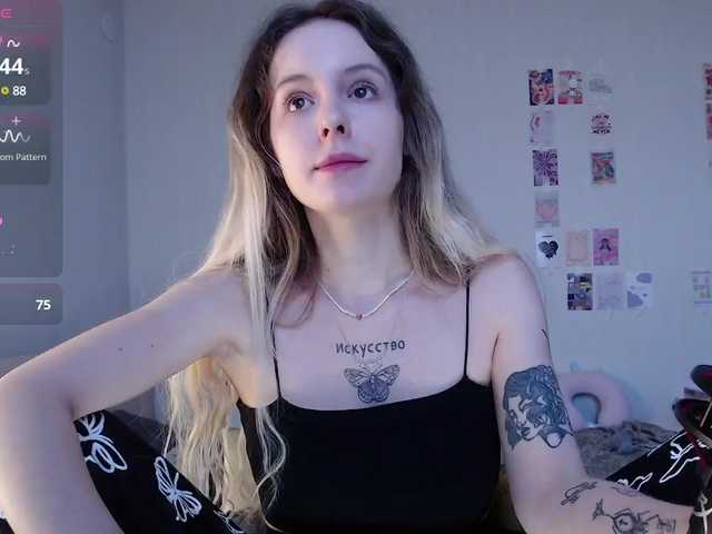 Mari-do-it-with-love- Porn