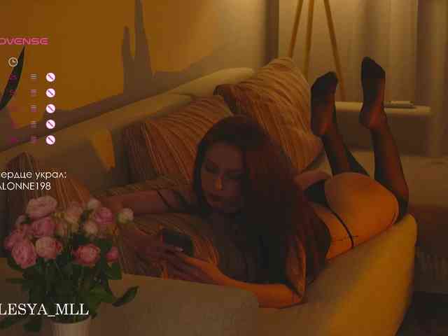 xxx_lesya webcam