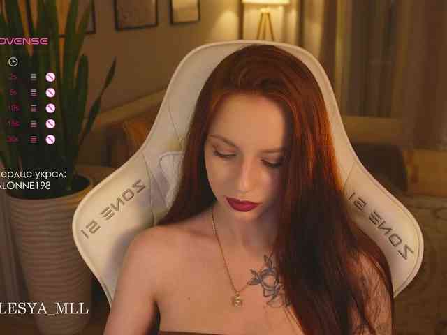 xxx_lesya webcam