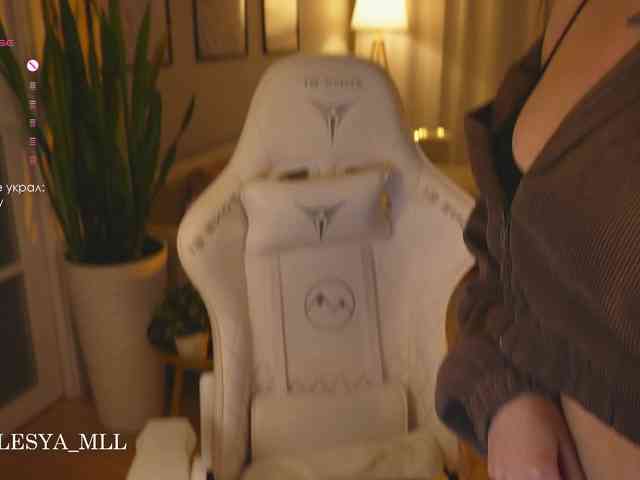 xxx_lesya webcam