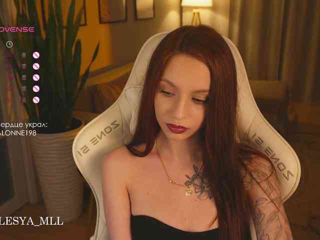 xxx_lesya webcam