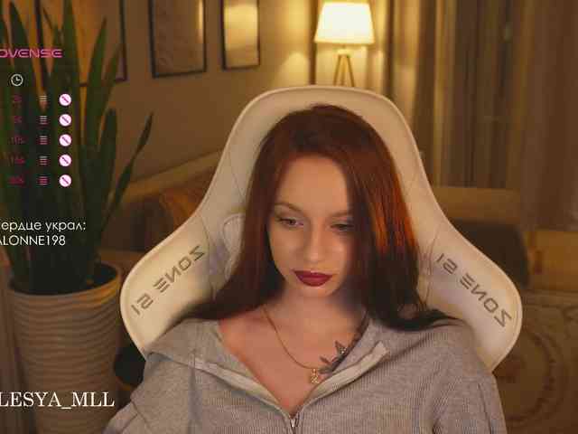 xxx_lesya webcam