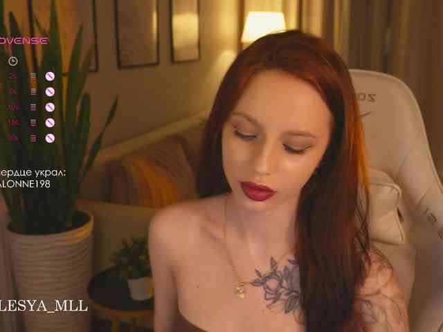 xxx_lesya webcam