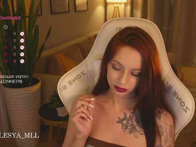 xxx_lesya webcam