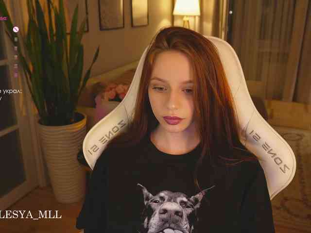 xxx_lesya webcam