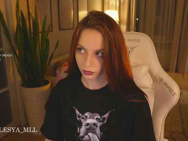 xxx_lesya webcam