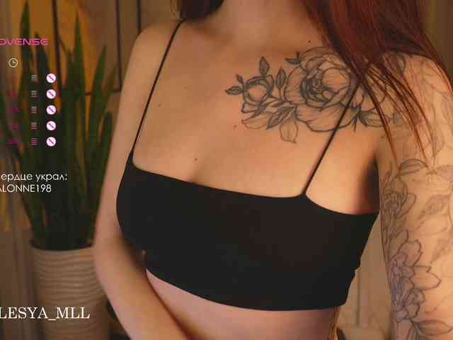 xxx_lesya webcam