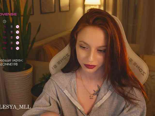 xxx_lesya webcam