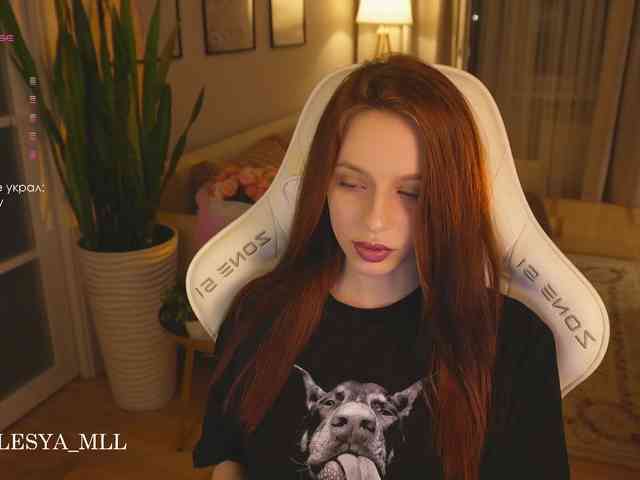 xxx_lesya webcam