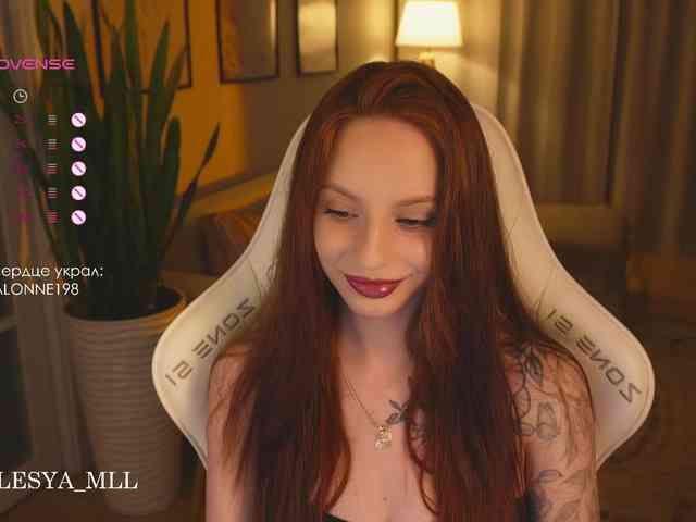 xxx_lesya webcam