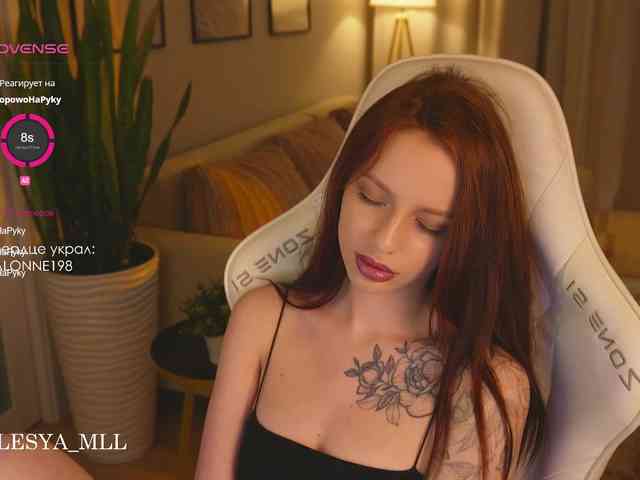 xxx_lesya webcam