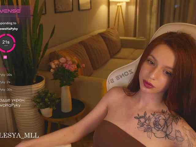 xxx_lesya webcam