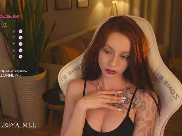 xxx_lesya webcam