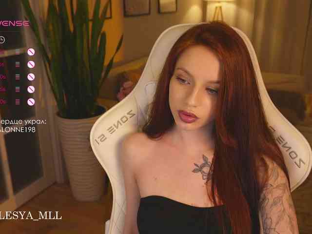 xxx_lesya webcam