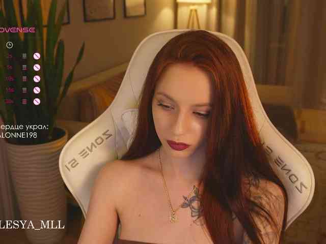 xxx_lesya webcam