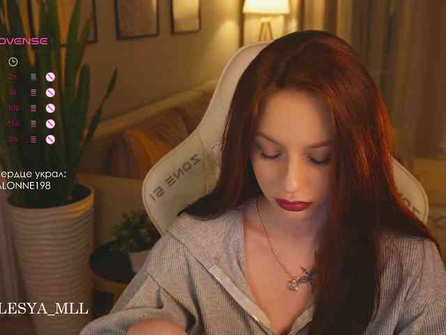 xxx_lesya webcam