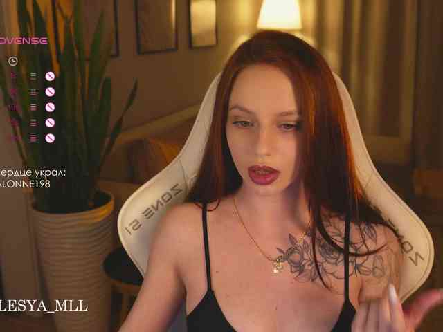 xxx_lesya webcam