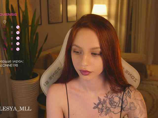 xxx_lesya webcam