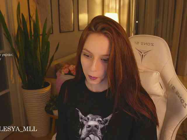 xxx_lesya webcam