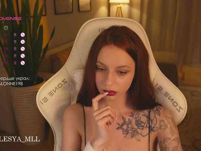 xxx_lesya webcam