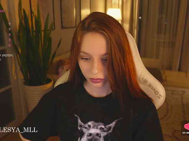 xxx_lesya webcam