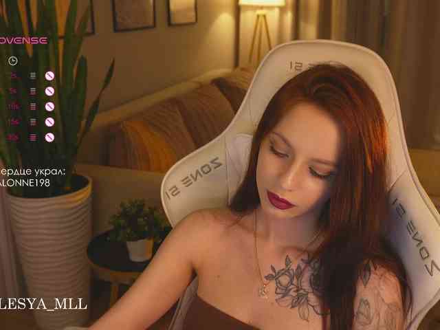 xxx_lesya webcam