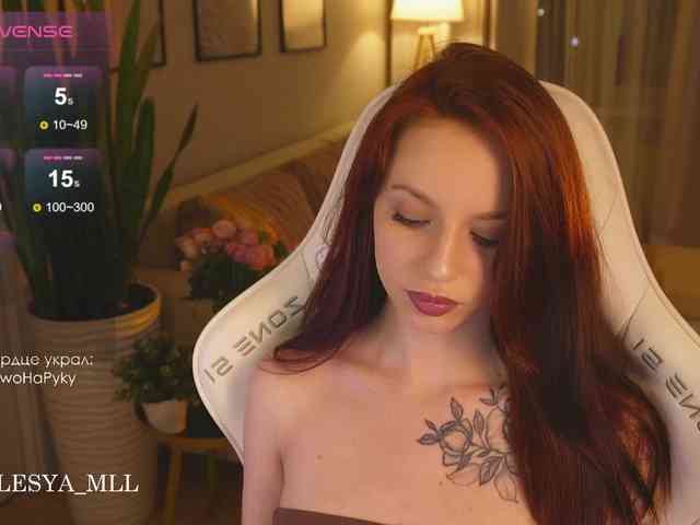 xxx_lesya webcam