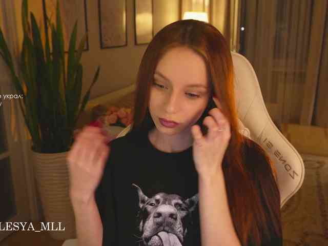 xxx_lesya webcam
