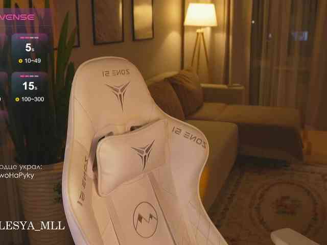 xxx_lesya webcam