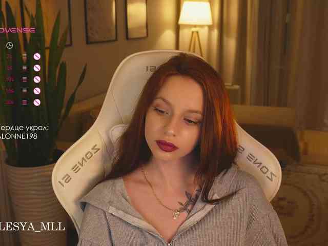 xxx_lesya webcam