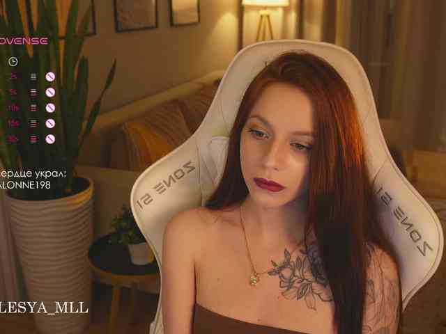 xxx_lesya webcam