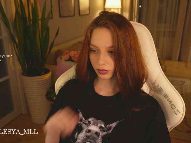 xxx_lesya webcam