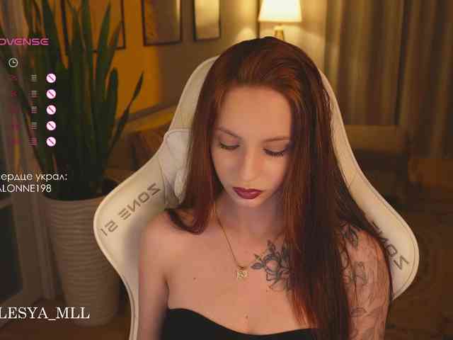 xxx_lesya webcam