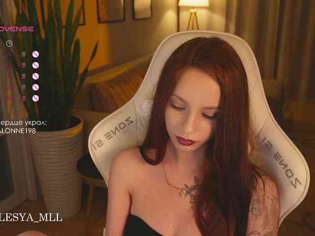 xxx_lesya webcam