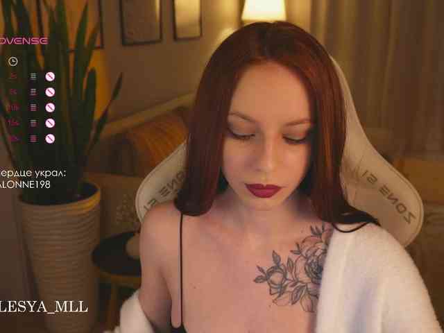 xxx_lesya webcam