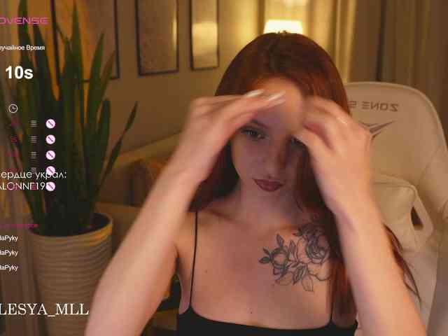 xxx_lesya webcam