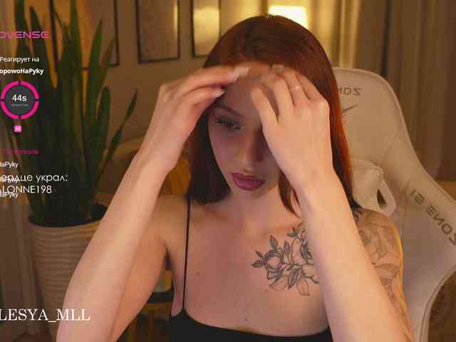 xxx_lesya webcam