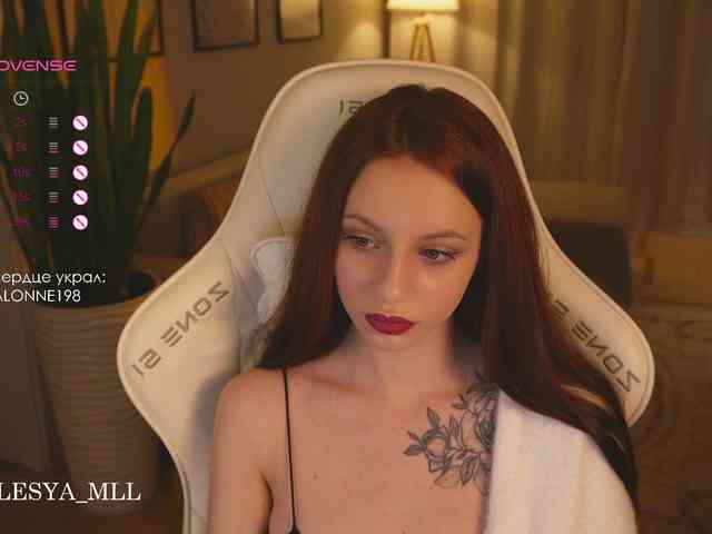 xxx_lesya webcam