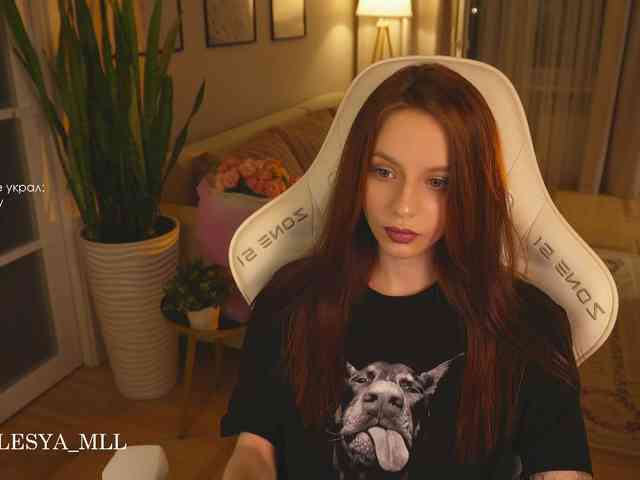xxx_lesya webcam