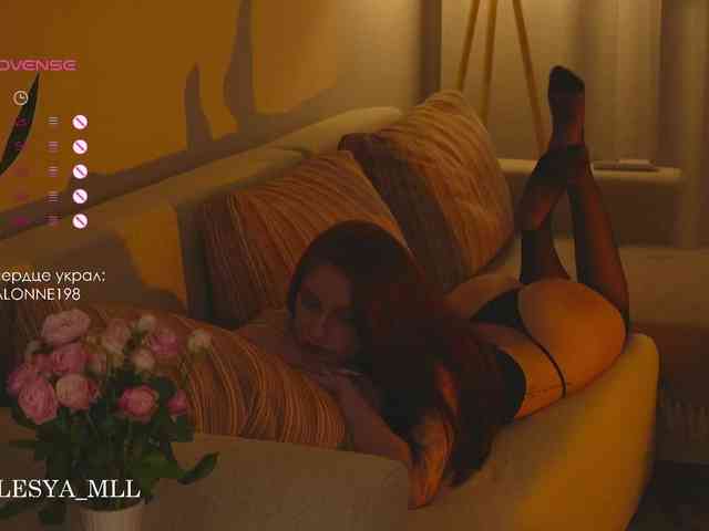xxx_lesya webcam